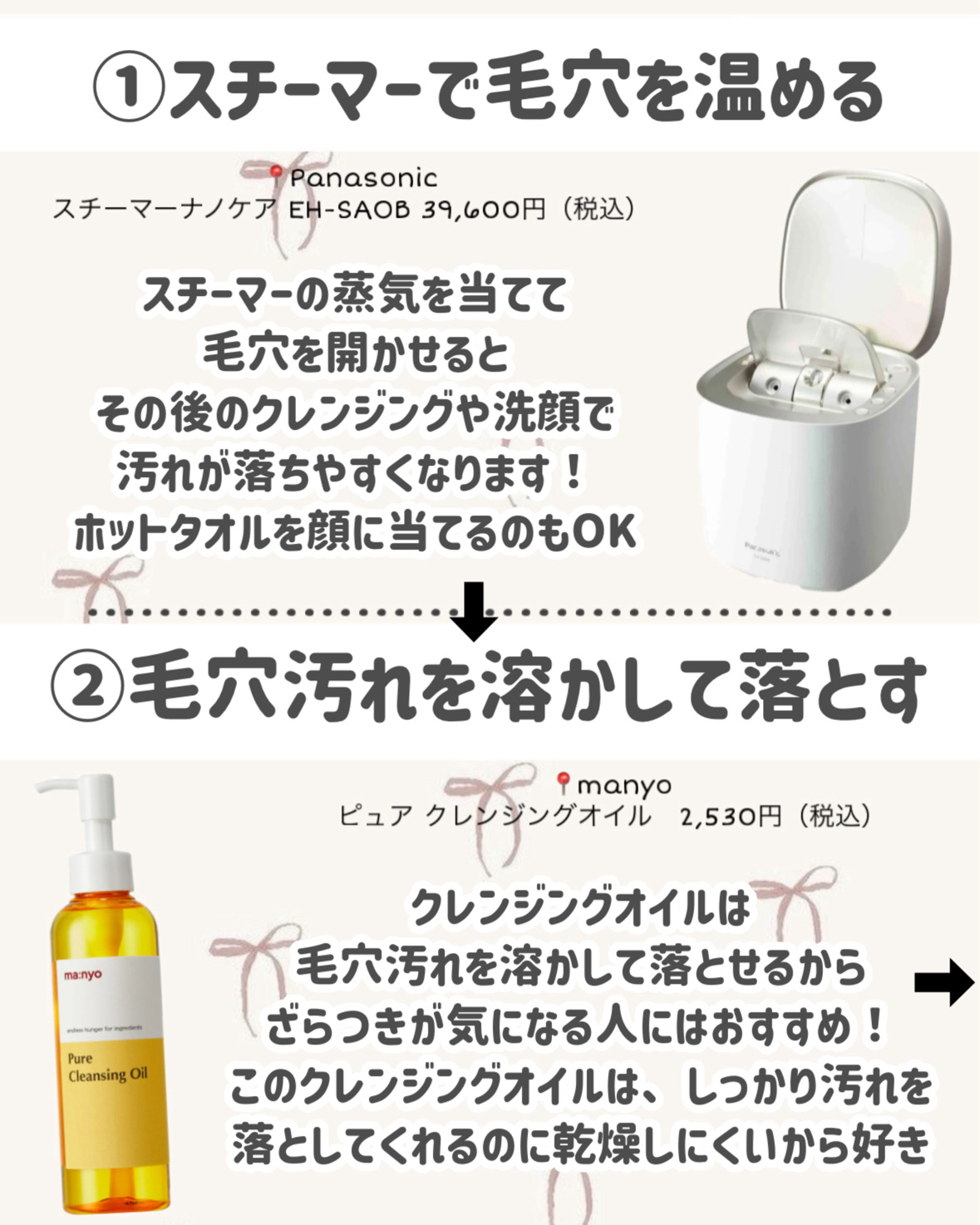 オバジC 酵素洗顔パウダー/オバジ/洗顔パウダーを使ったクチコミ（3枚目）