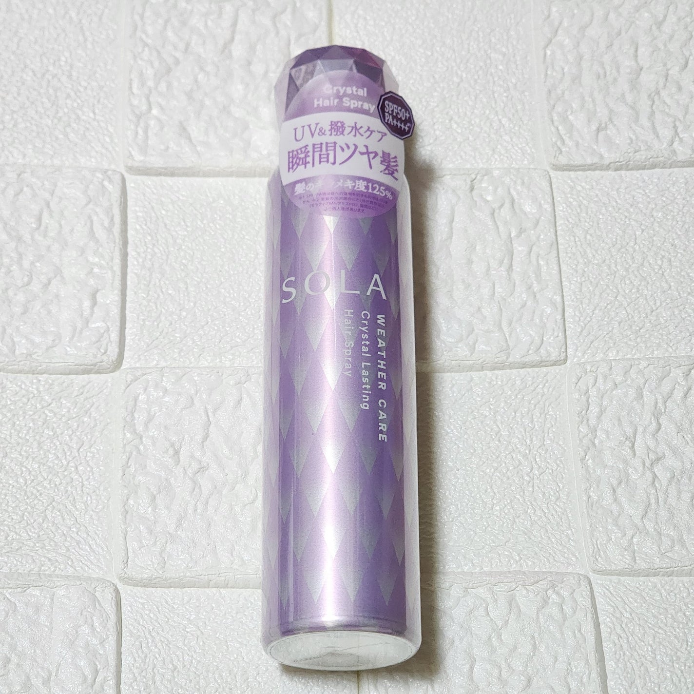 ソラ ウェザーケア クリスタル シャンプー/ヘアトリートメント モイストタイプ/SOLA WEATHER CARE/市販シャンプーを使ったクチコミ(5枚目)