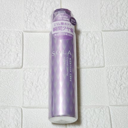 ソラ ウェザーケア クリスタル シャンプー/ヘアトリートメント モイストタイプ/SOLA WEATHER CARE/市販シャンプーを使ったクチコミ(5枚目)