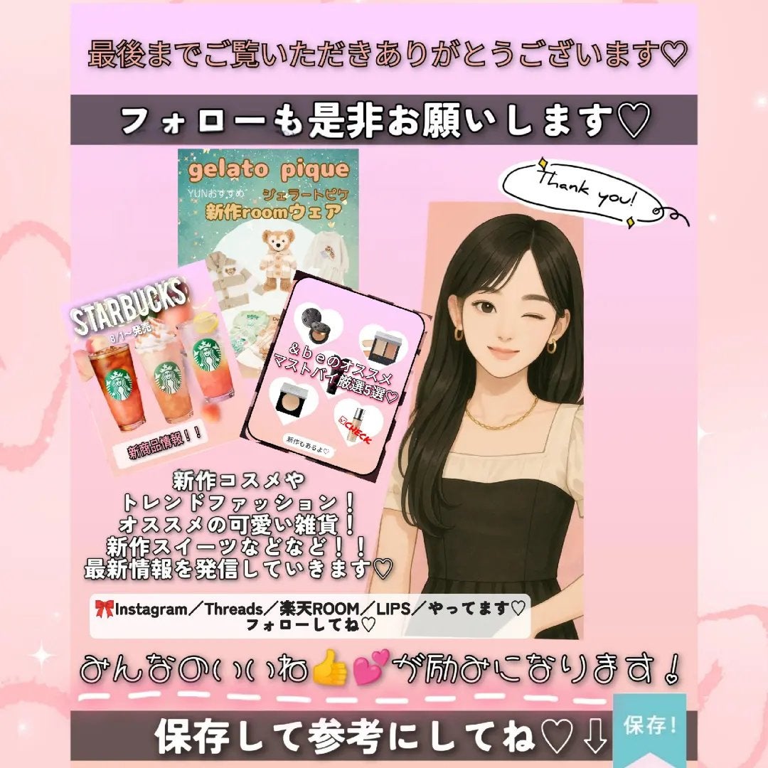 SPステイ ヴィニルインク/MAYBELLINE NEW YORK/口紅を使ったクチコミ(5枚目)