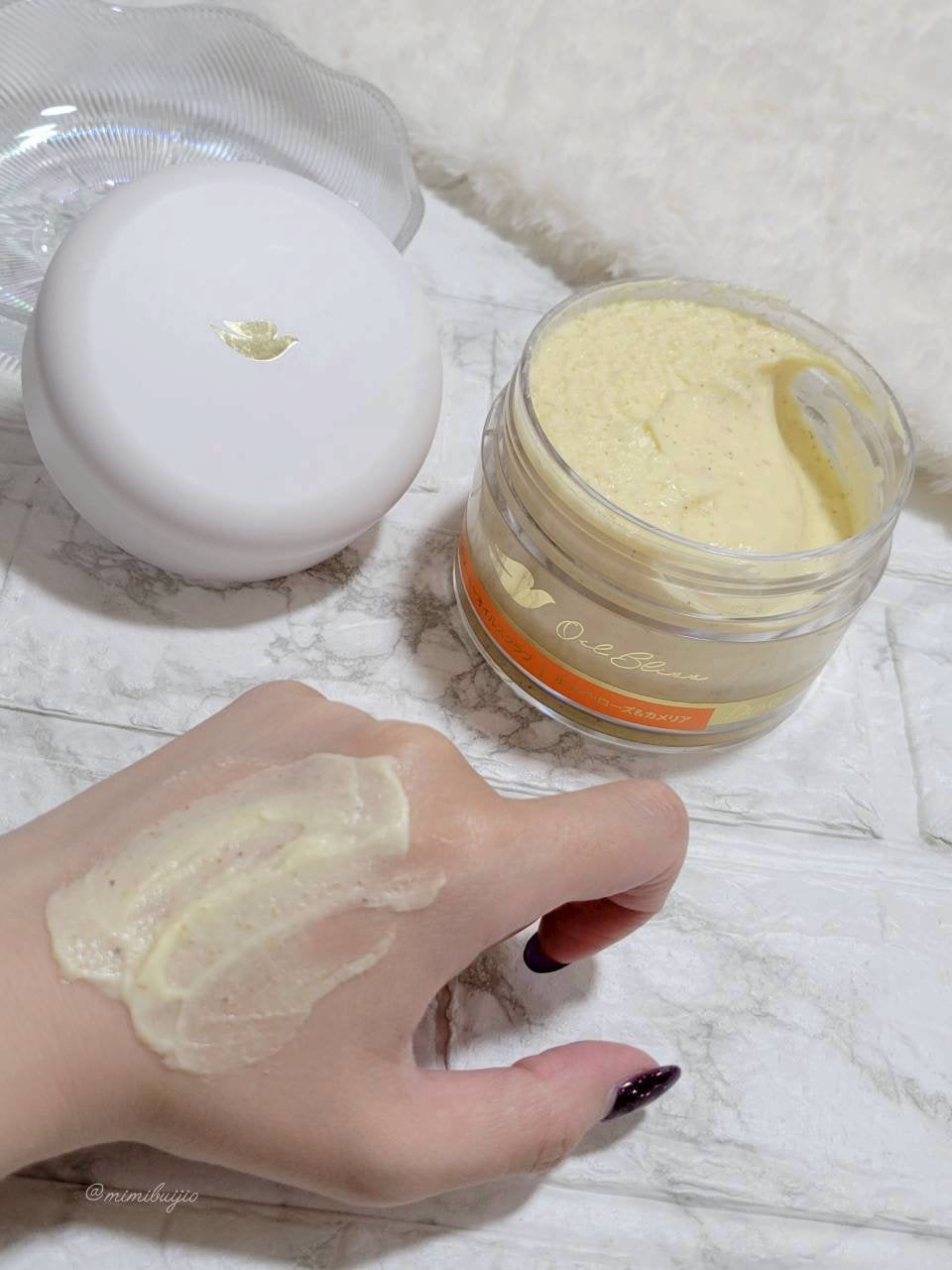 ディズム オールインワンジェル/DISM/オールインワン化粧品を使ったクチコミ(2枚目)