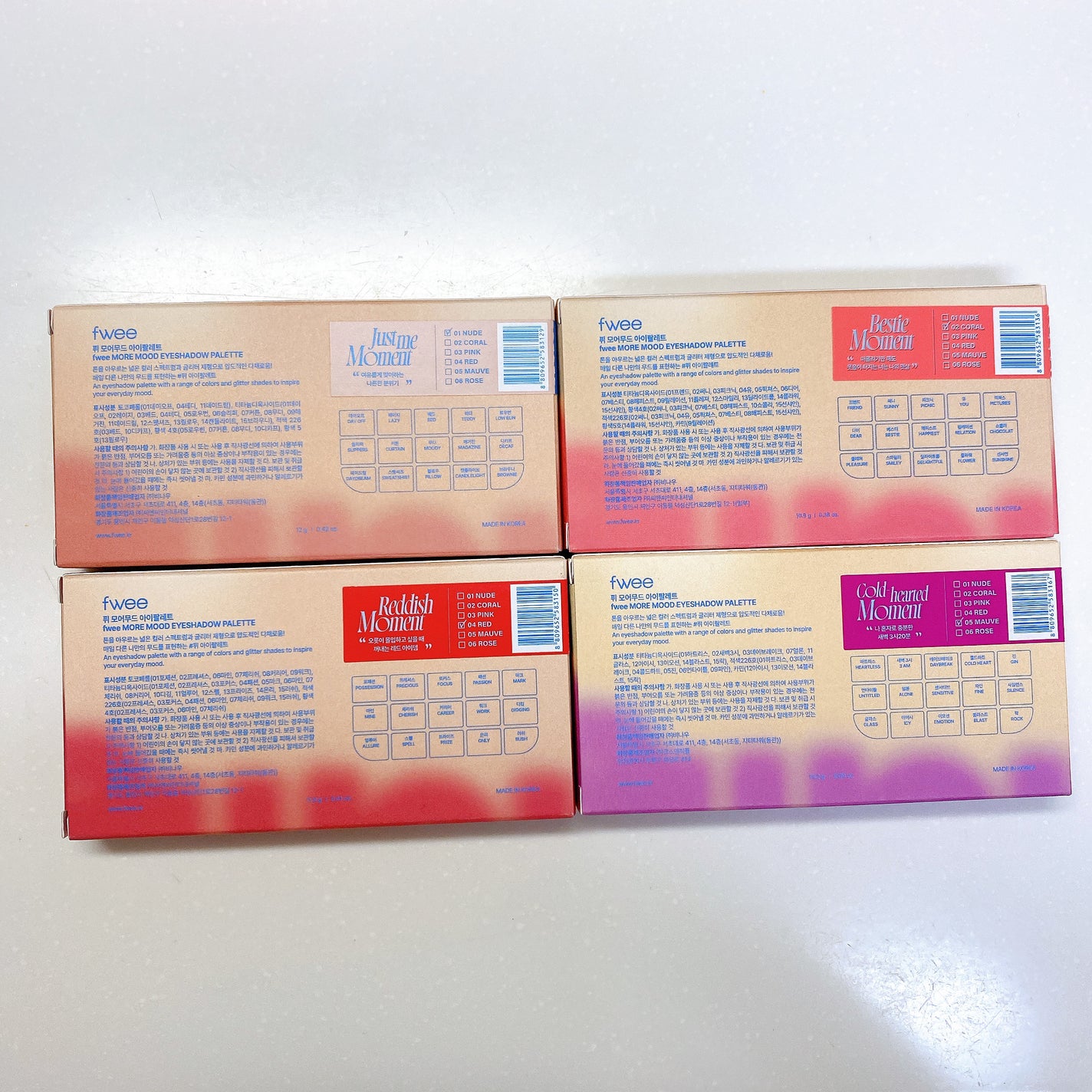 フィー モアムードアイパレット/fwee/アイシャドウパレットを使ったクチコミ(5枚目)