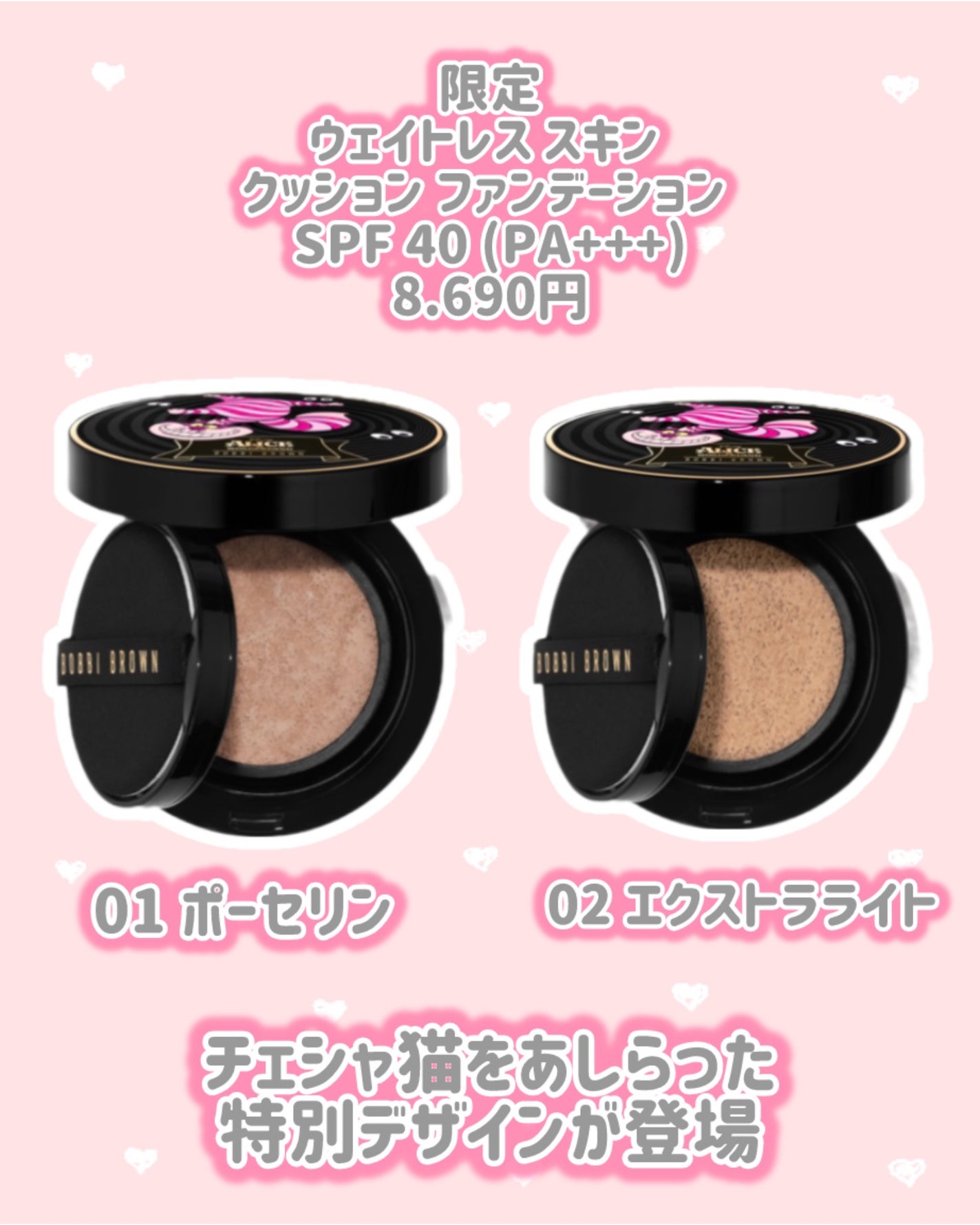 スージング クレンジング オイル/BOBBI BROWN/オイルクレンジングを使ったクチコミ(5枚目)