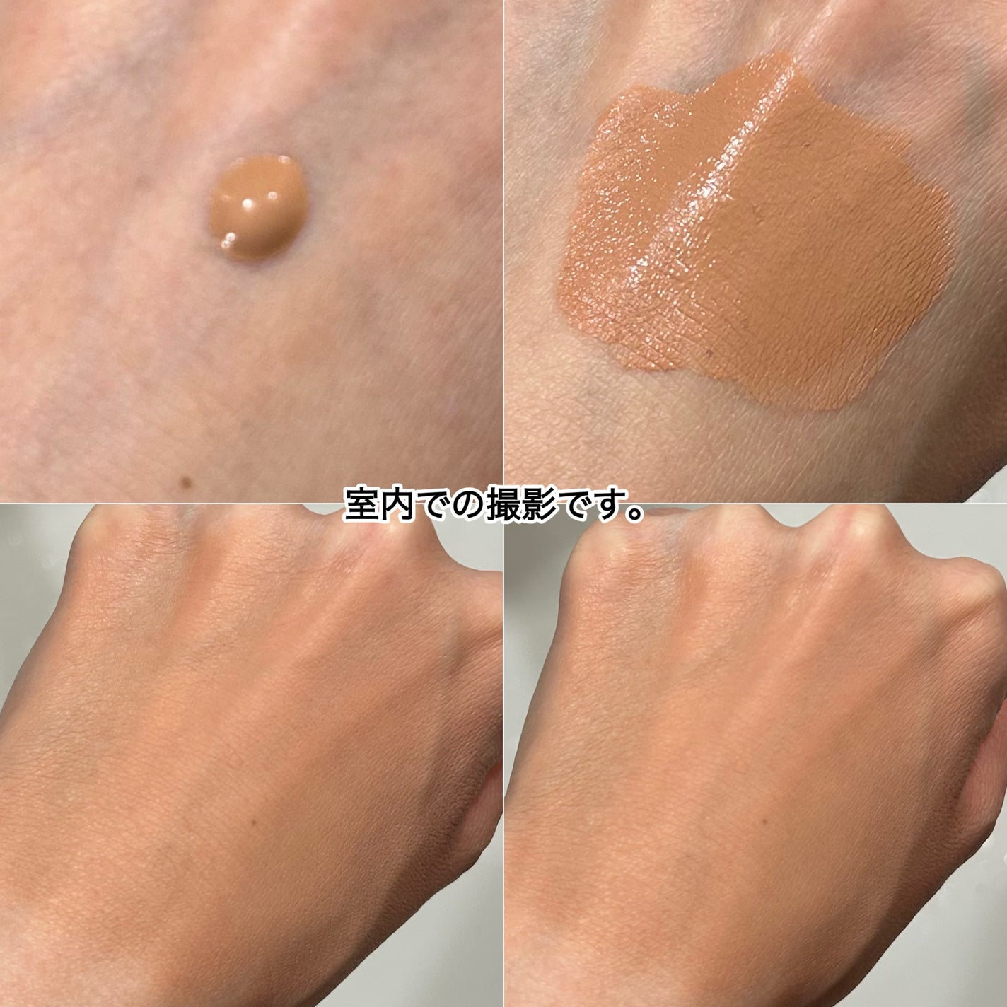 スキンカラーコントロール/ACSEINE/クリームコンシーラーを使ったクチコミ(7枚目)