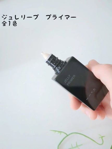 ケイト ジュレリープファンデーション/KATE/リキッドファンデーションを使ったクチコミ(7枚目)