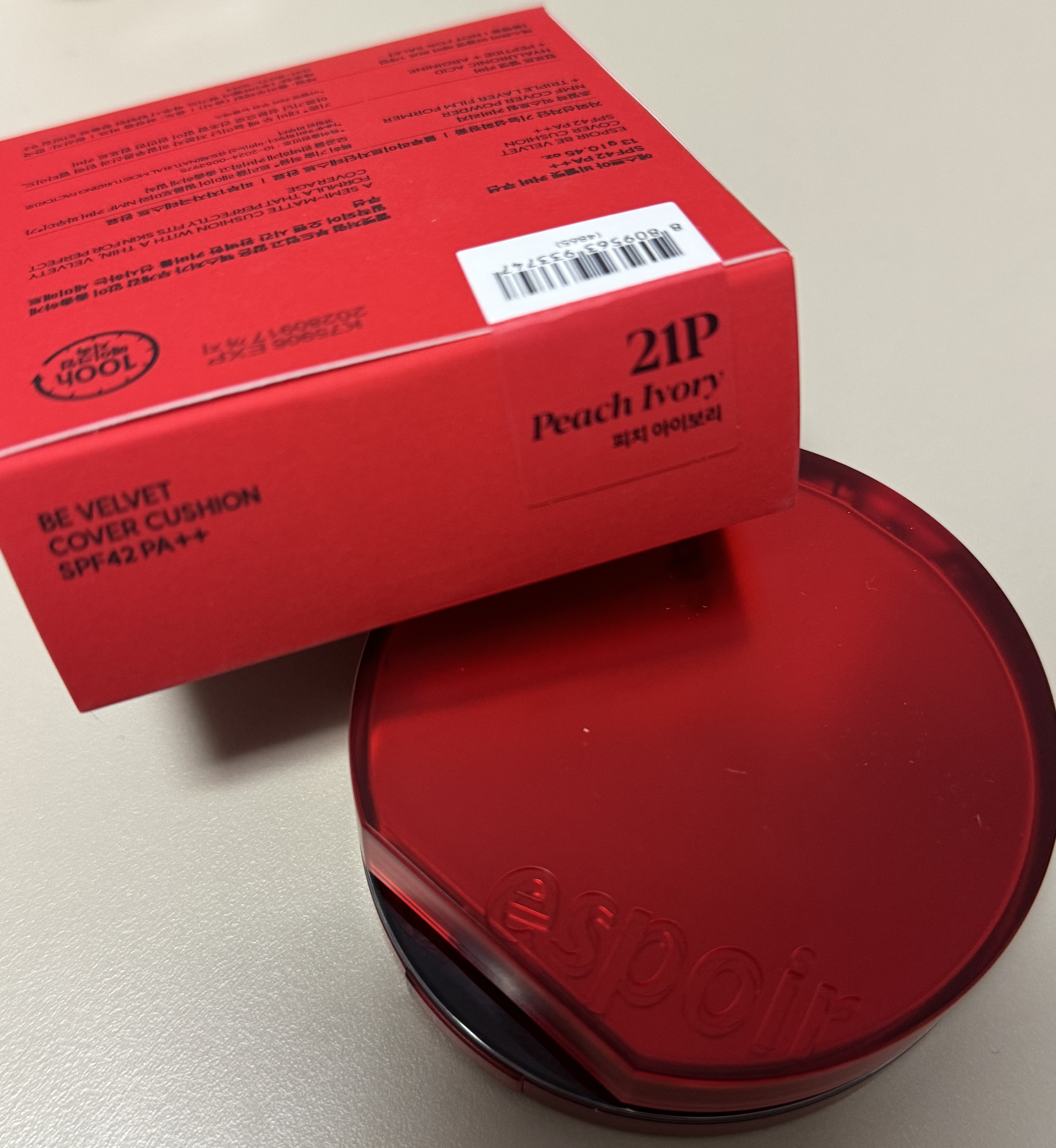 ビーベルベットカバークッション/espoir/クッションファンデーションを使ったクチコミ（1枚目）