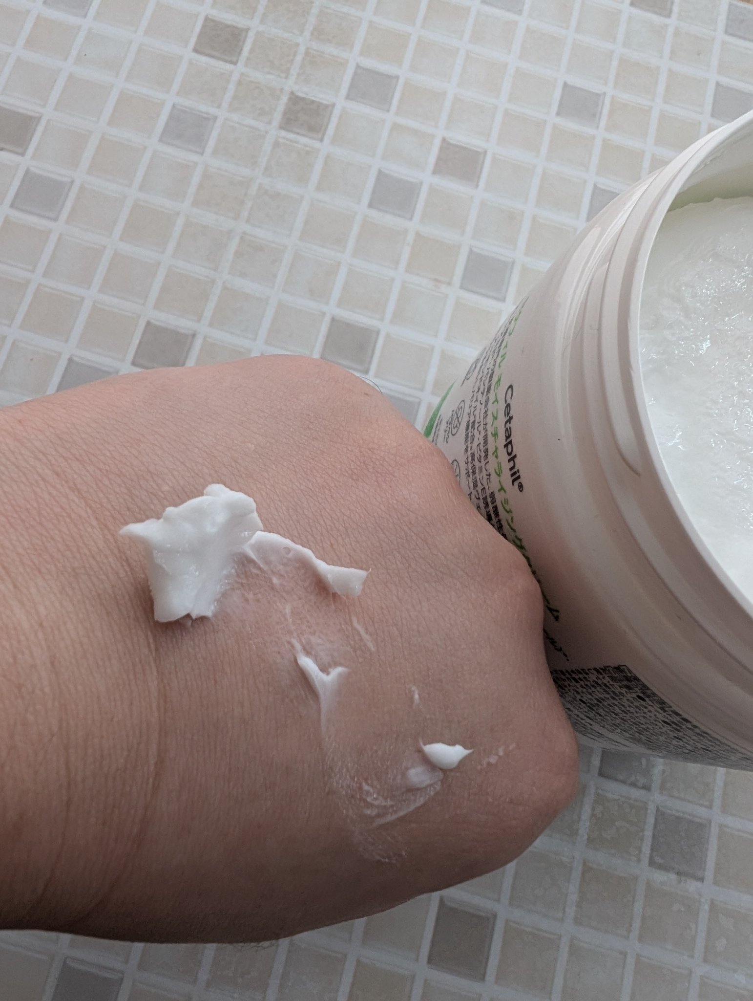 モイスチャライジング クリーム/セタフィル/ボディクリームを使ったクチコミ（3枚目）
