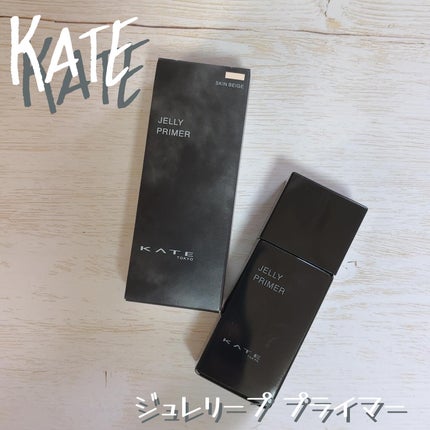 ケイト ジュレリープファンデーション/KATE/リキッドファンデーションを使ったクチコミ(5枚目)