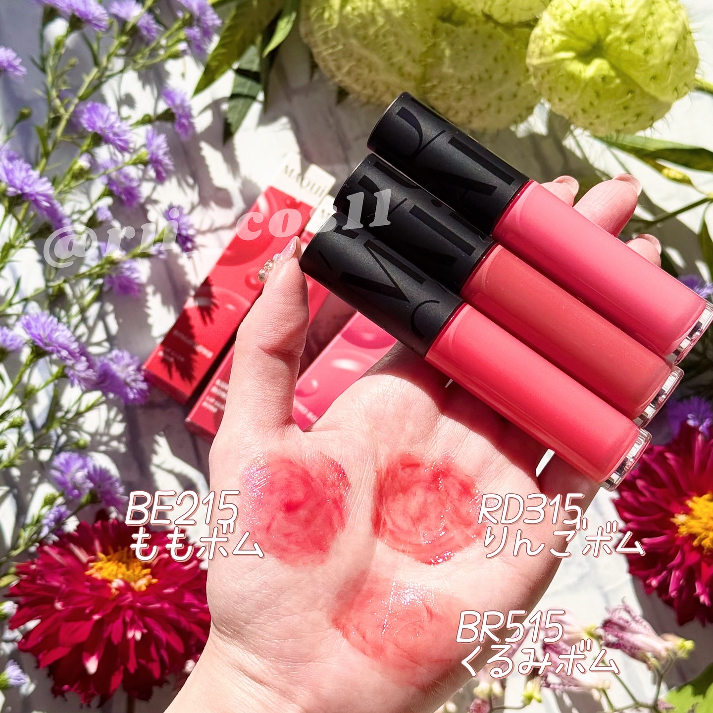 リップグロウボム/マキアージュ/リップティントを使ったクチコミ（2枚目）