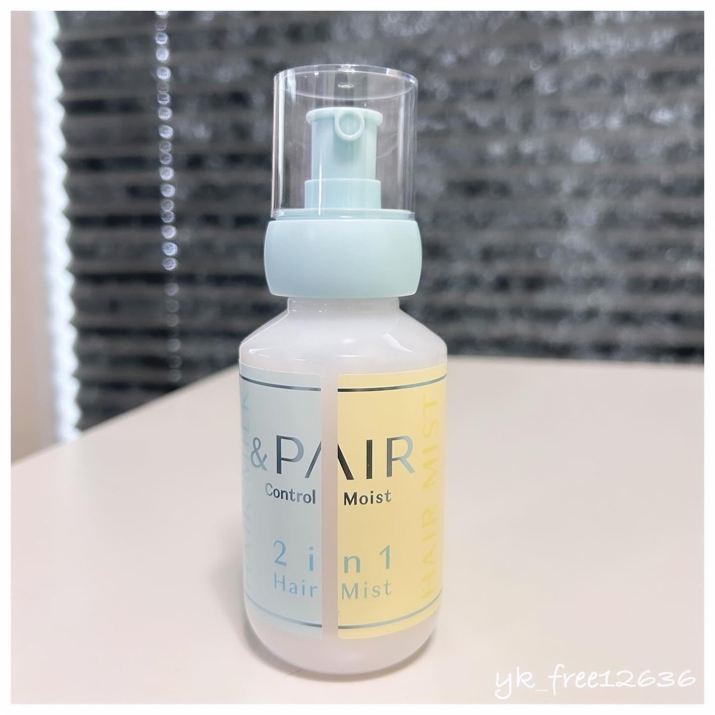 アンドペア コントロール モイスト 2in1 ヘアミルクミスト/&PAIR/ヘアミストを使ったクチコミ(1枚目)