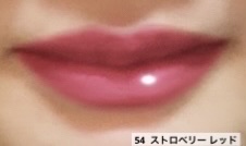 ル ルージュ デュオ ウルトラ トゥニュ/CHANEL/口紅を使ったクチコミ（1枚目）