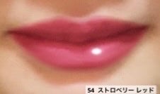 ル ルージュ デュオ ウルトラ トゥニュ/CHANEL/口紅を使ったクチコミ(1枚目)