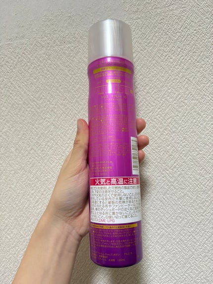 トリエ フィックス スプレー 10/LebeL/ヘアスプレーを使ったクチコミ(2枚目)