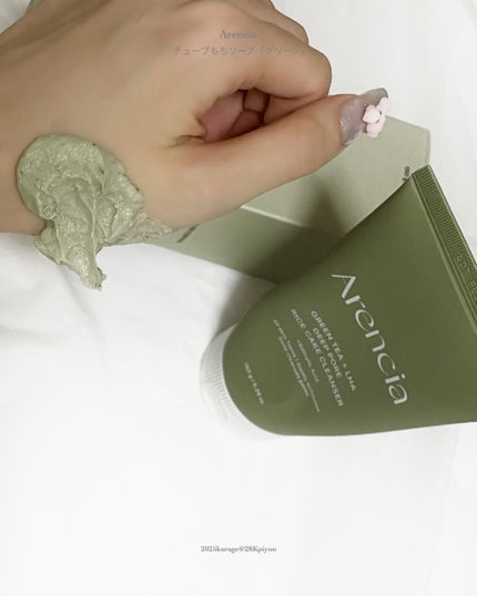プレミアムもちソープグリーン/アレンシア/その他洗顔料を使ったクチコミ(3枚目)