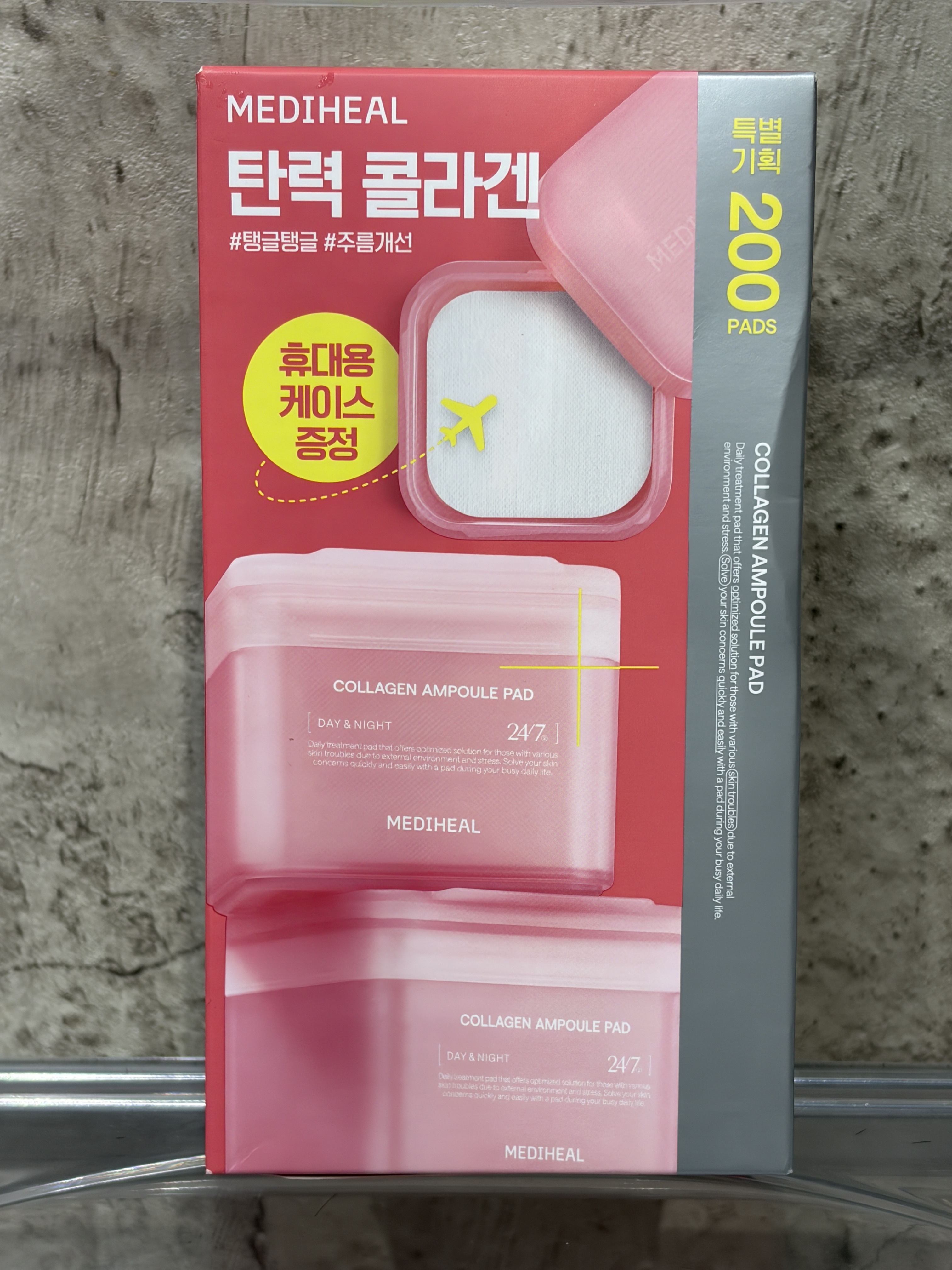 コラーゲン APパッド/MEDIHEAL/トナーパッドを使ったクチコミ（1枚目）