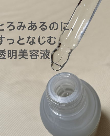 ãã¹ã«ãã€ã³ T ã»ã©ã ãã¹ã¯ S/FATION/ã·ãŒããã¹ã¯ã»ããã¯ã䜿ã£ãã¯ãã³ãïŒ3æç®ïŒ