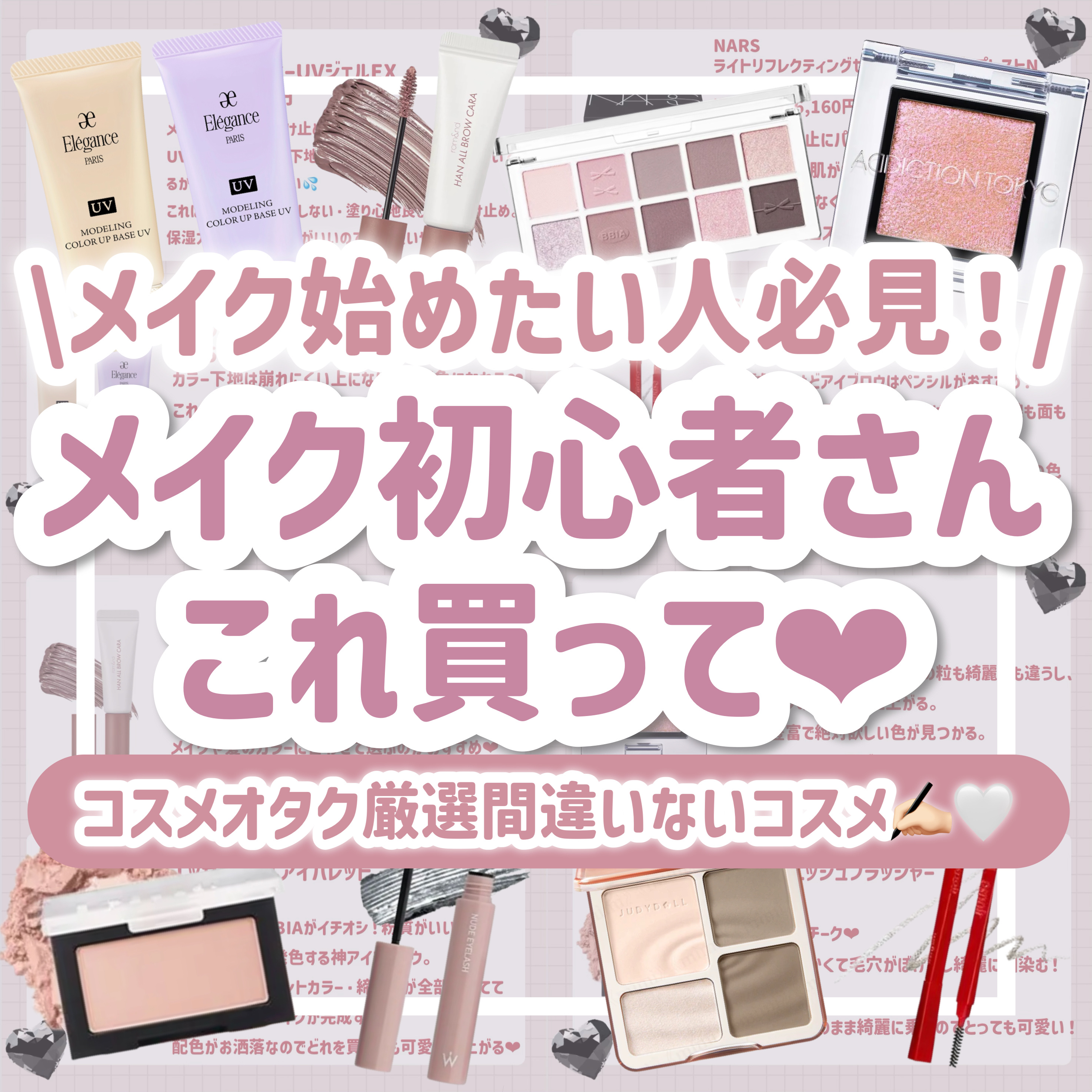 ライトリフレクティングセッティングパウダー　プレスト　N/NARS/プレストパウダーを使ったクチコミ（1枚目）