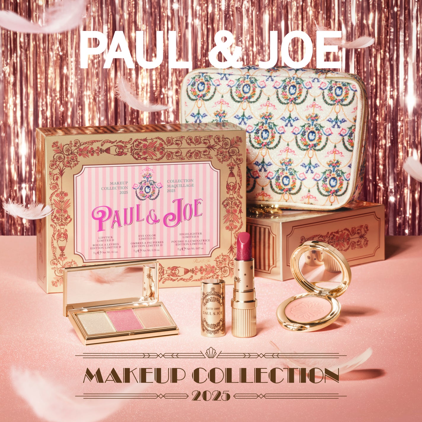 ポール&ジョーメイクアップコレクション2025/PAUL & JOE BEAUTE/メイクアップキットを使ったクチコミ(1枚目)