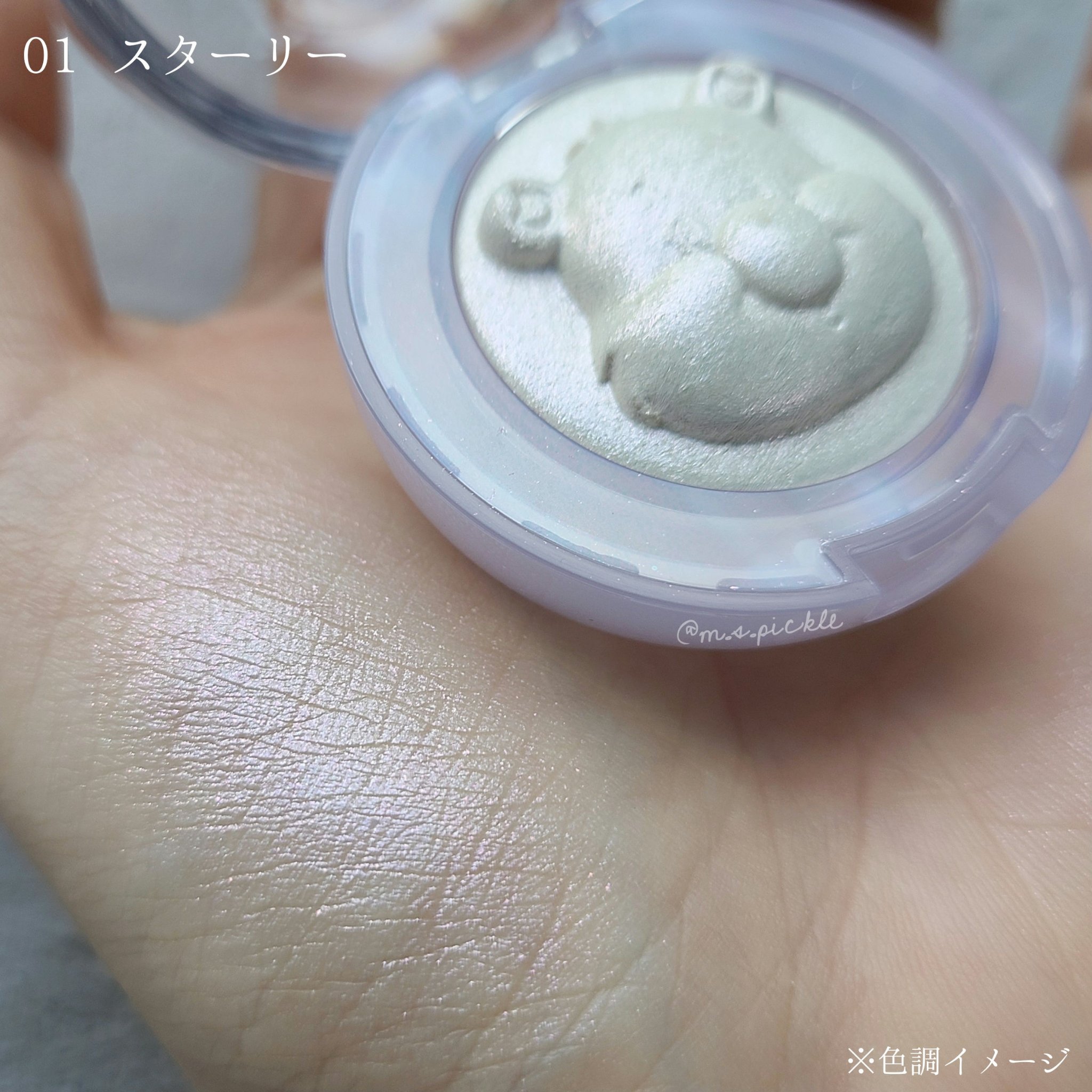 Starlit Beam Lighter/TAG/パウダーハイライトを使ったクチコミ（2枚目）