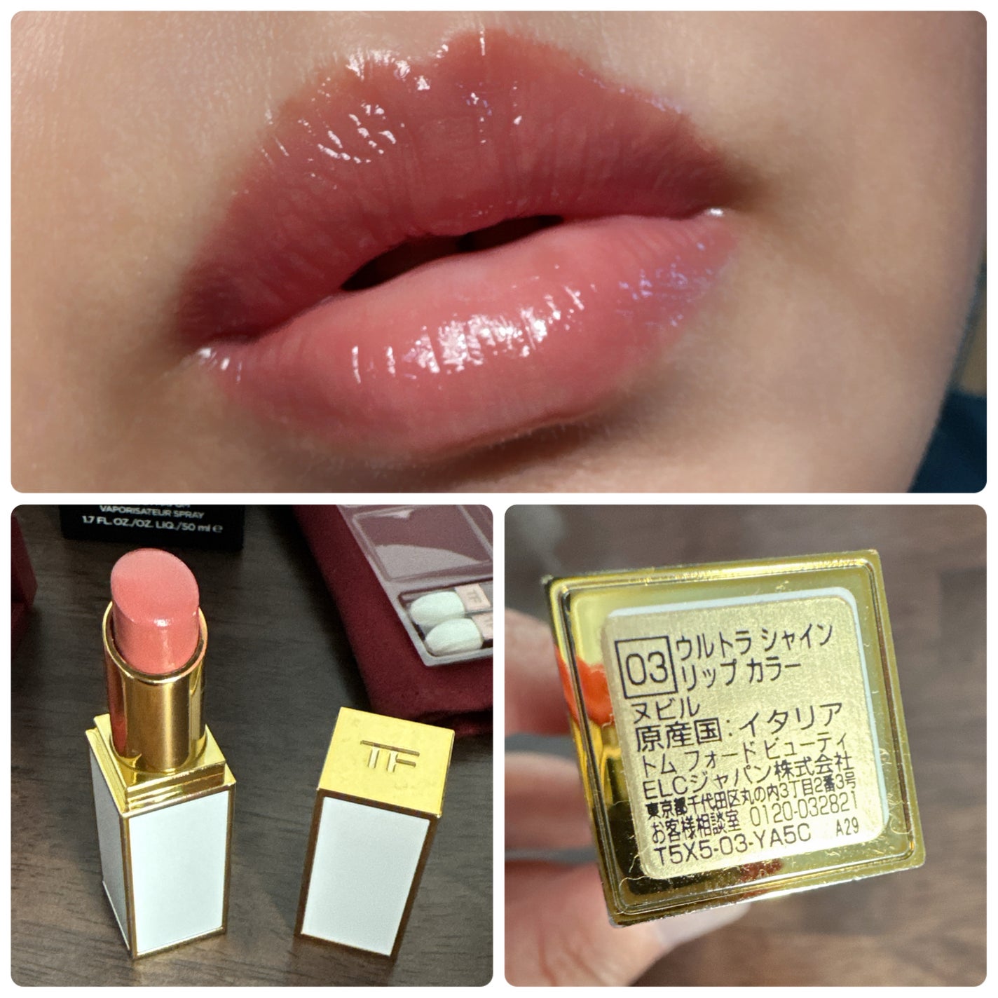 アイ カラー クォード/TOM FORD BEAUTY/アイシャドウパレットを使ったクチコミ(6枚目)