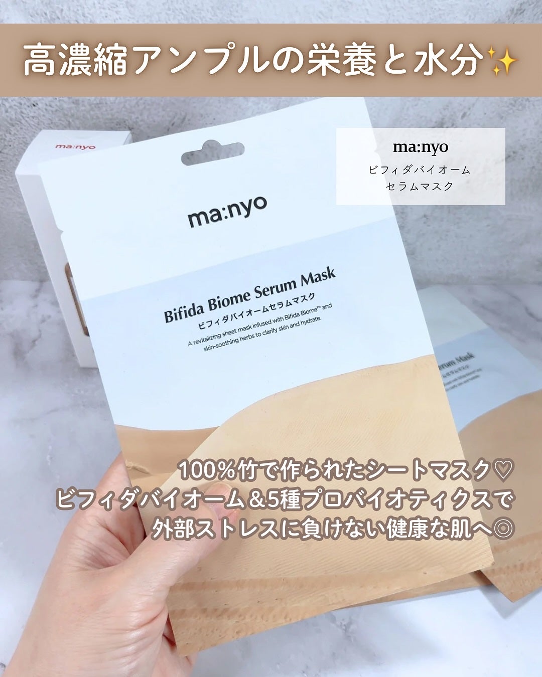 ãªã€ð€ã³ã¹ã¡ã»çŸå®¹ãªã¿ã¯ on LIPS ã@natsu.beautyandhealth話é¡ã®çºé
µã³ã¹ã¡ð€..ãïŒ5æç®ïŒ