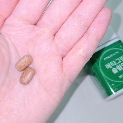 メタグリーンスリムアップ/VITALBEAUTIE/ボディサプリメントを使ったクチコミ(4枚目)