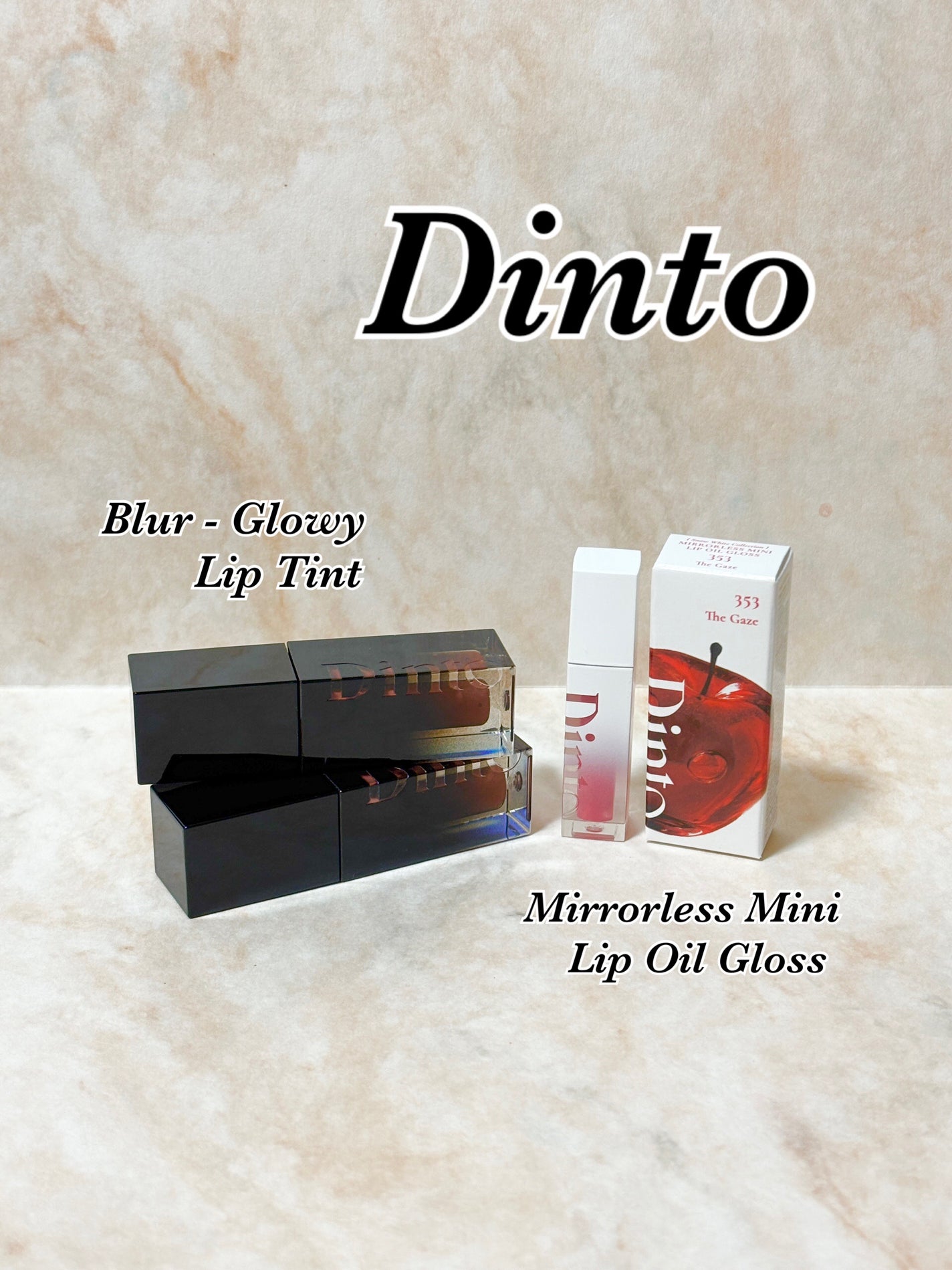 ブラーグロイリップティント/Dinto/リップティントを使ったクチコミ(1枚目)