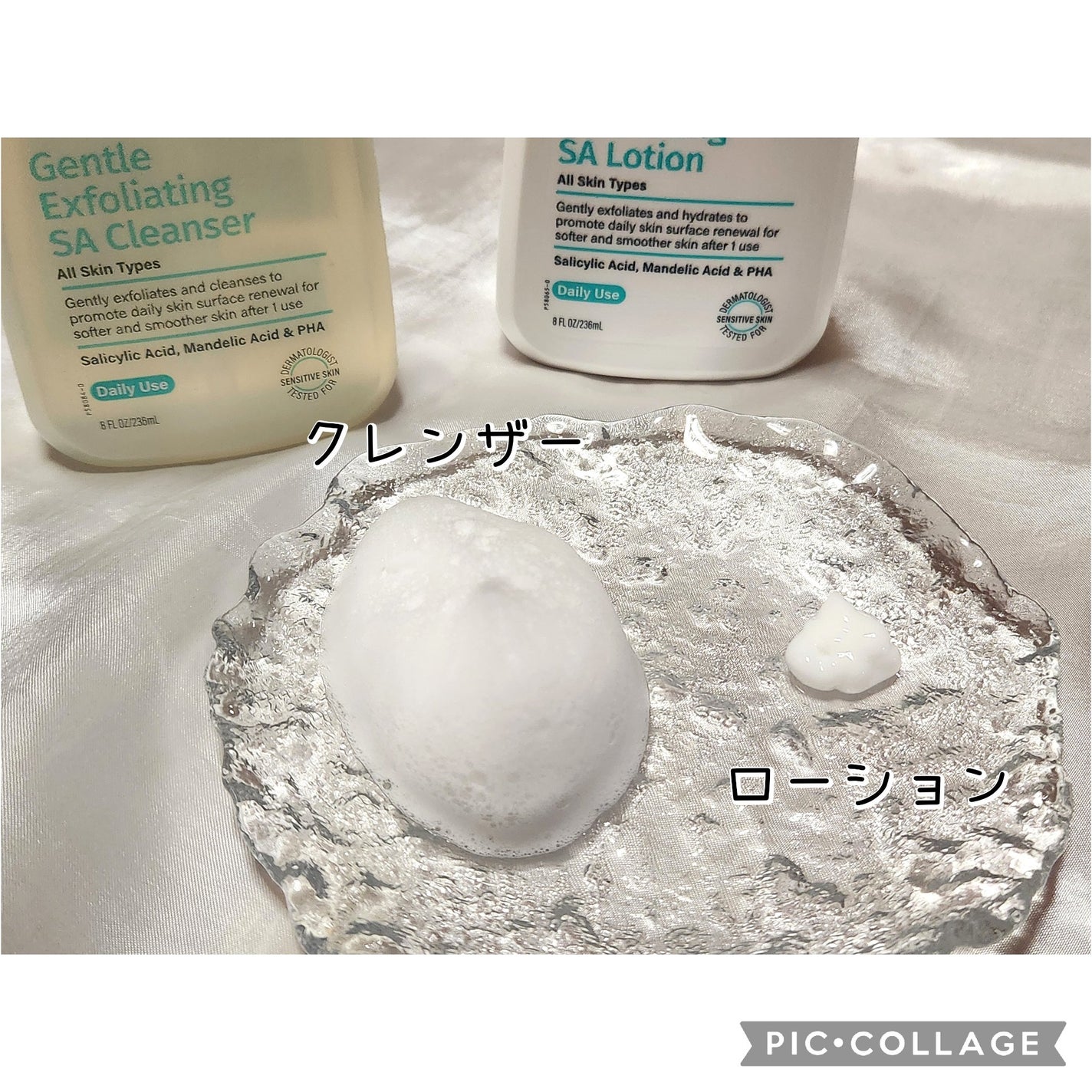 セタフィル ジェントルSAクレンザー/セタフィル/ピーリングを使ったクチコミ(3枚目)