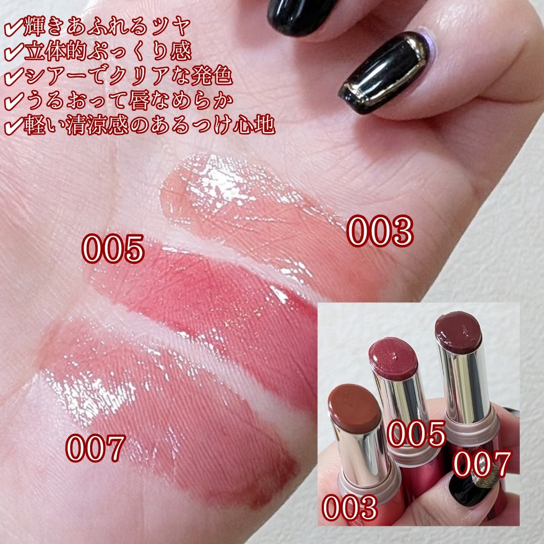 レブロン スーパー ラストラス デューイ シャイン リップスティック/REVLON/口紅を使ったクチコミ（2枚目）