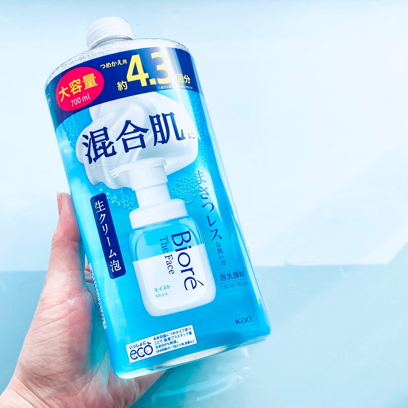 ビオレ ザフェイス 泡洗顔料 モイスト/ビオレ/泡洗顔を使ったクチコミ(1枚目)