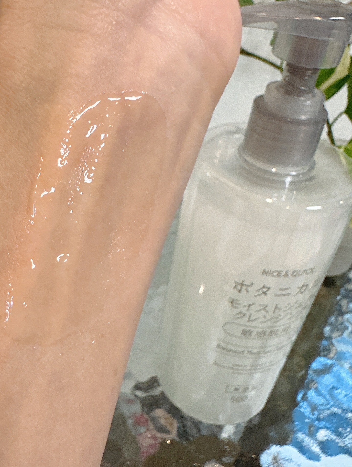 ボタニカルジェルクレンジング/NICE ＆ QUICK/クレンジングジェルを使ったクチコミ（3枚目）