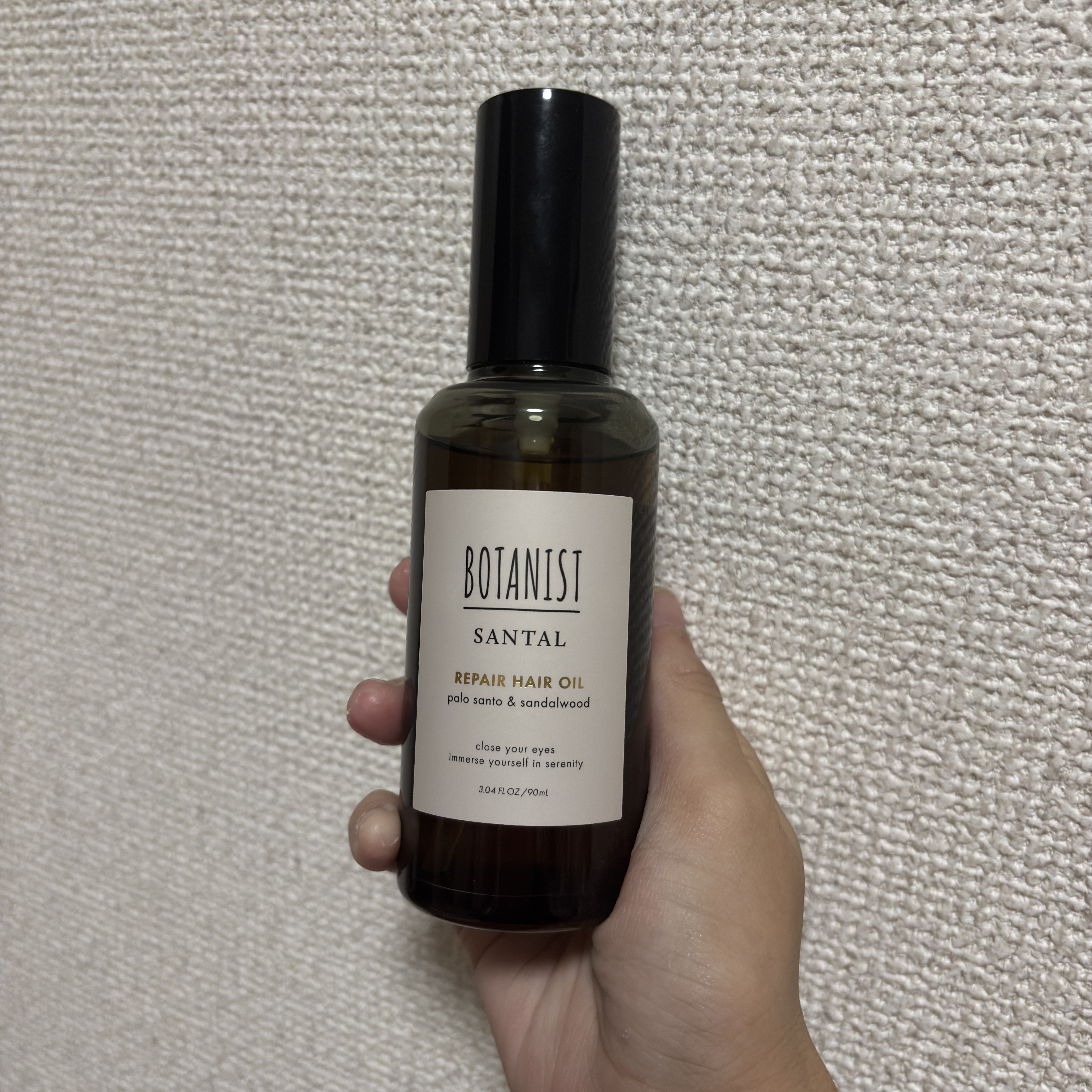 ボタニスト サンタル リペアヘアオイル/BOTANIST/ヘアオイルを使ったクチコミ（1枚目）