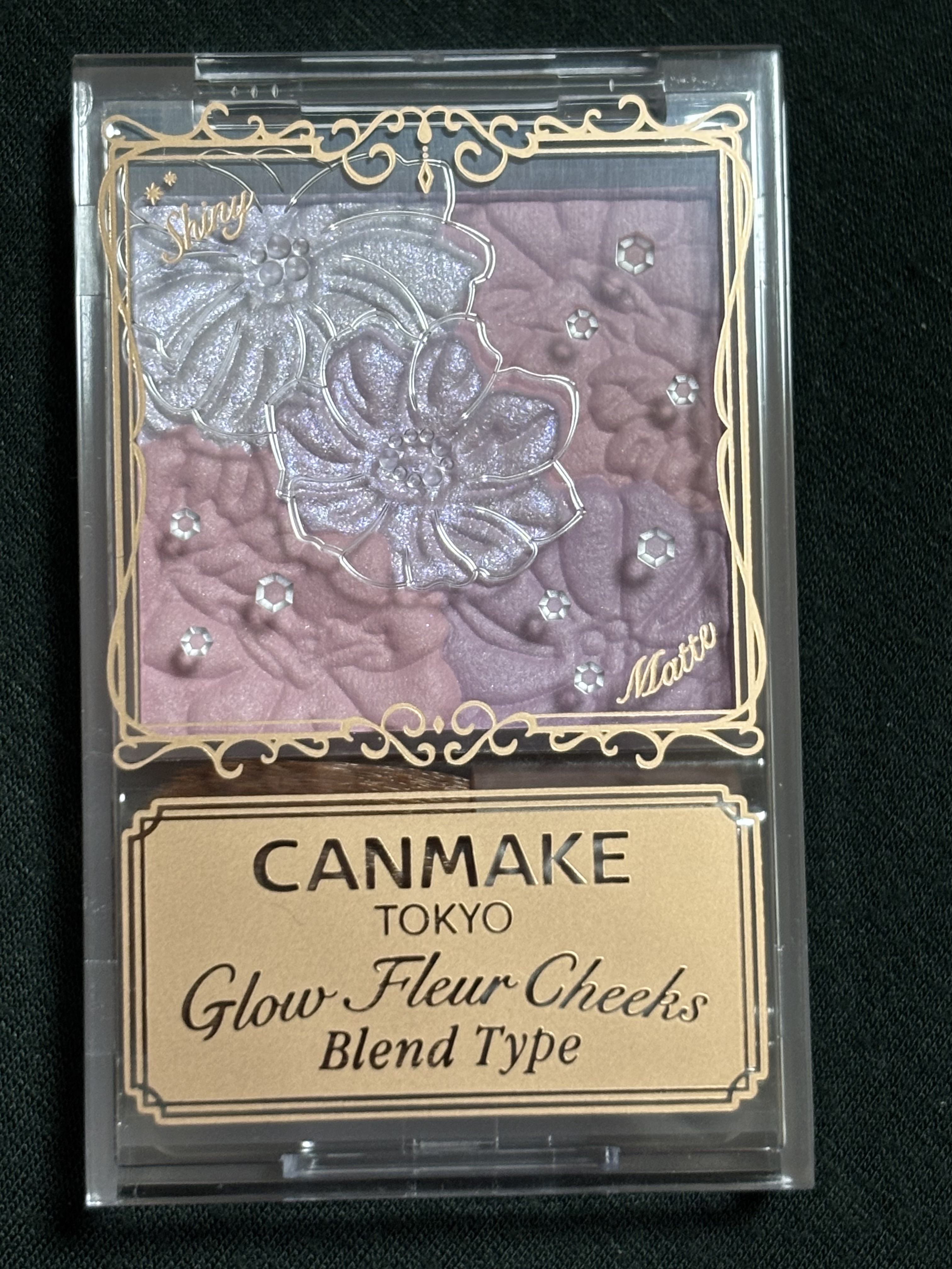 グロウフルールチークス（ブレンドタイプ） B03 ラベンダードリーム/キャンメイク/パウダーチークを使ったクチコミ（1枚目）