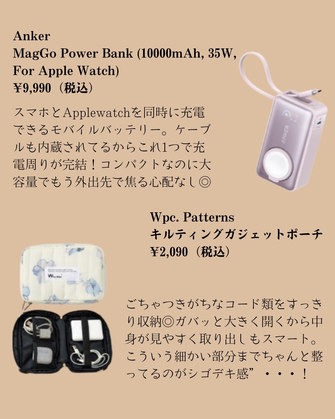 アルティミューン パワライジング ハンドクリーム/SHISEIDO/ハンドクリームを使ったクチコミ(2枚目)