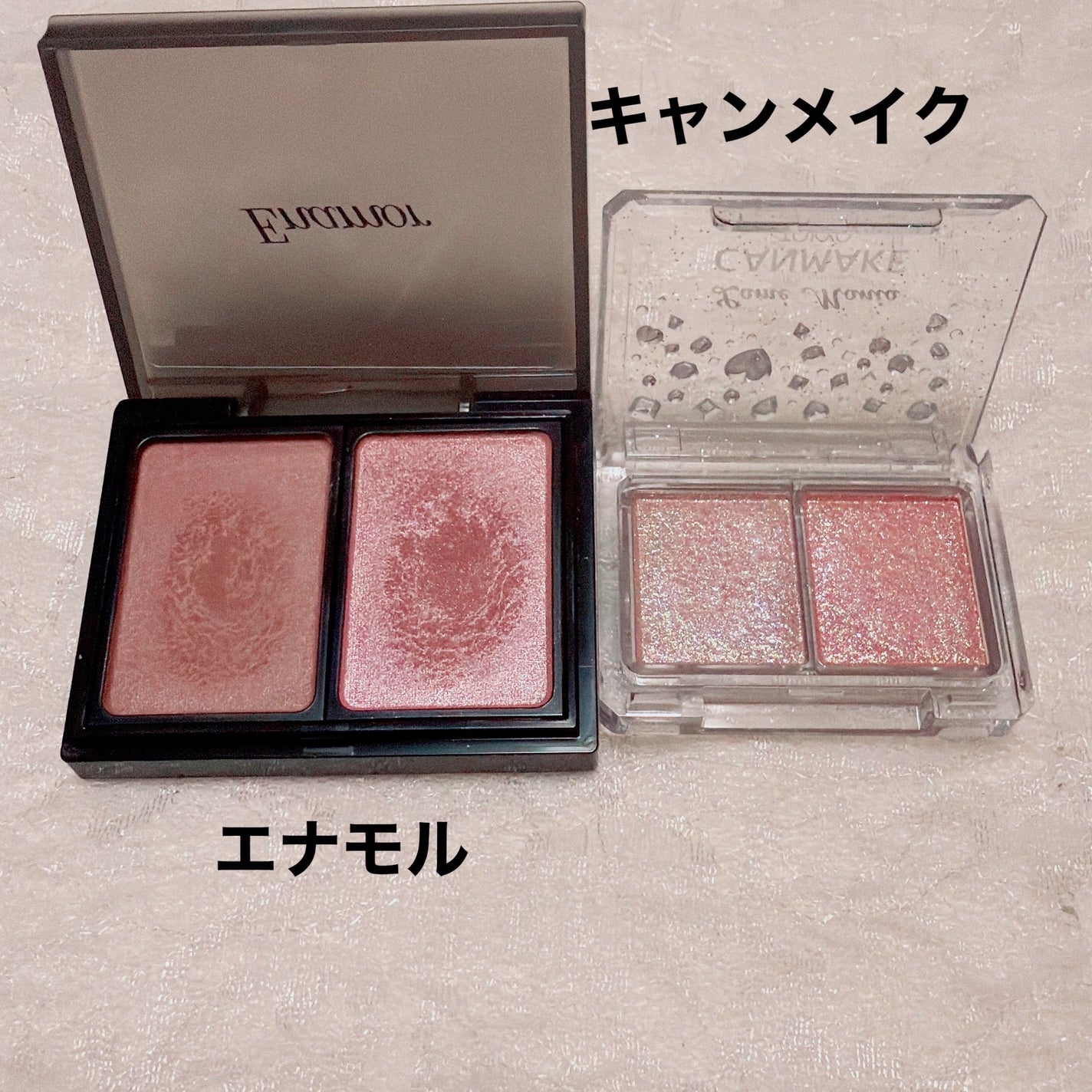 バイカラーアイズ/Enamor/アイシャドウパレットを使ったクチコミ(2枚目)