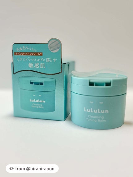 ルルルンクレンジング トーニングバーム MILD BLUE/ルルルン/クレンジングバームを使ったクチコミ(6枚目)