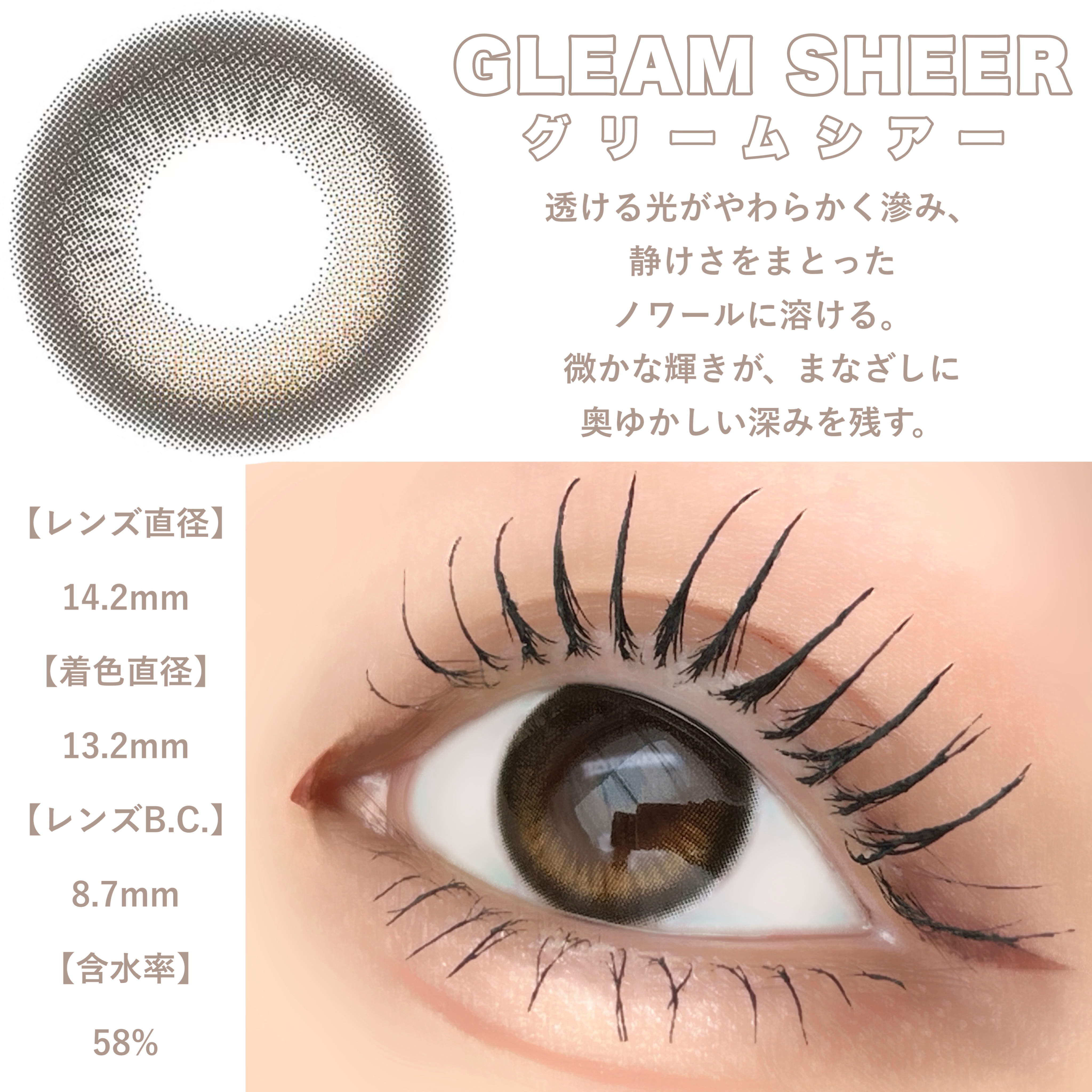 WANAF 1day/WANAF/ワンデー（１DAY）カラコンを使ったクチコミ（2枚目）