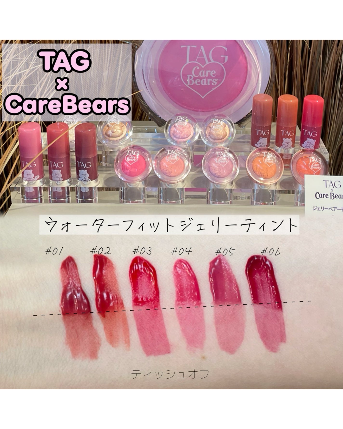 ケノ*フォロバ🤍 on LIPS 「🤍#toocoolforschool(@toocoolfors..」(7枚目)