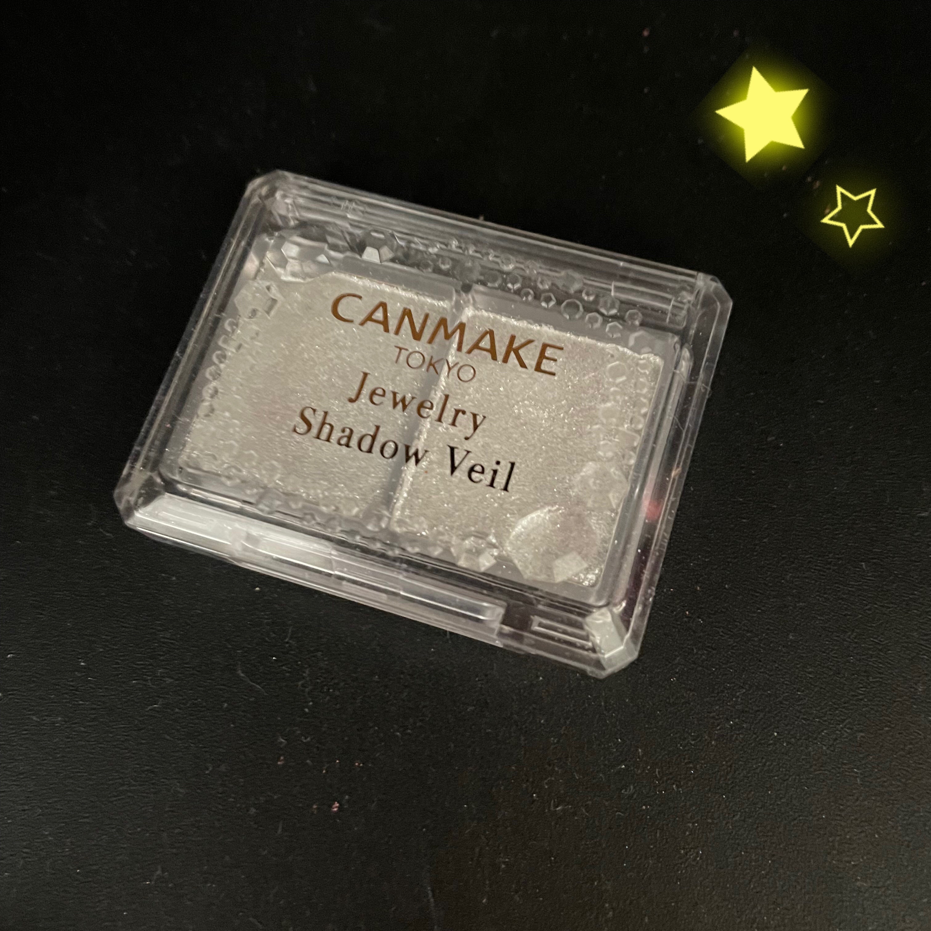 ジュエリーシャドウベール/キャンメイク/アイシャドウパレットを使ったクチコミ（1枚目）