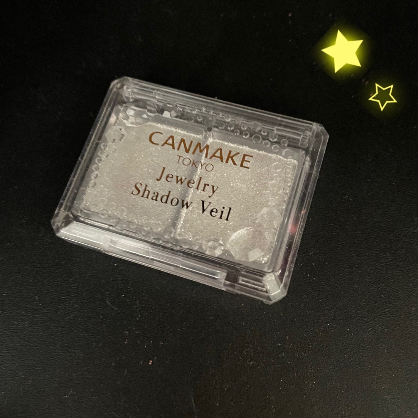 ジュエリーシャドウベール/キャンメイク/アイシャドウパレットを使ったクチコミ(1枚目)