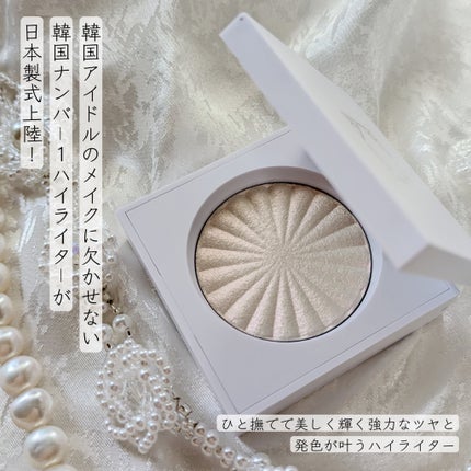 OFRA mini Highlighter/Ofra Cosmetics/パウダーハイライトを使ったクチコミ(2枚目)