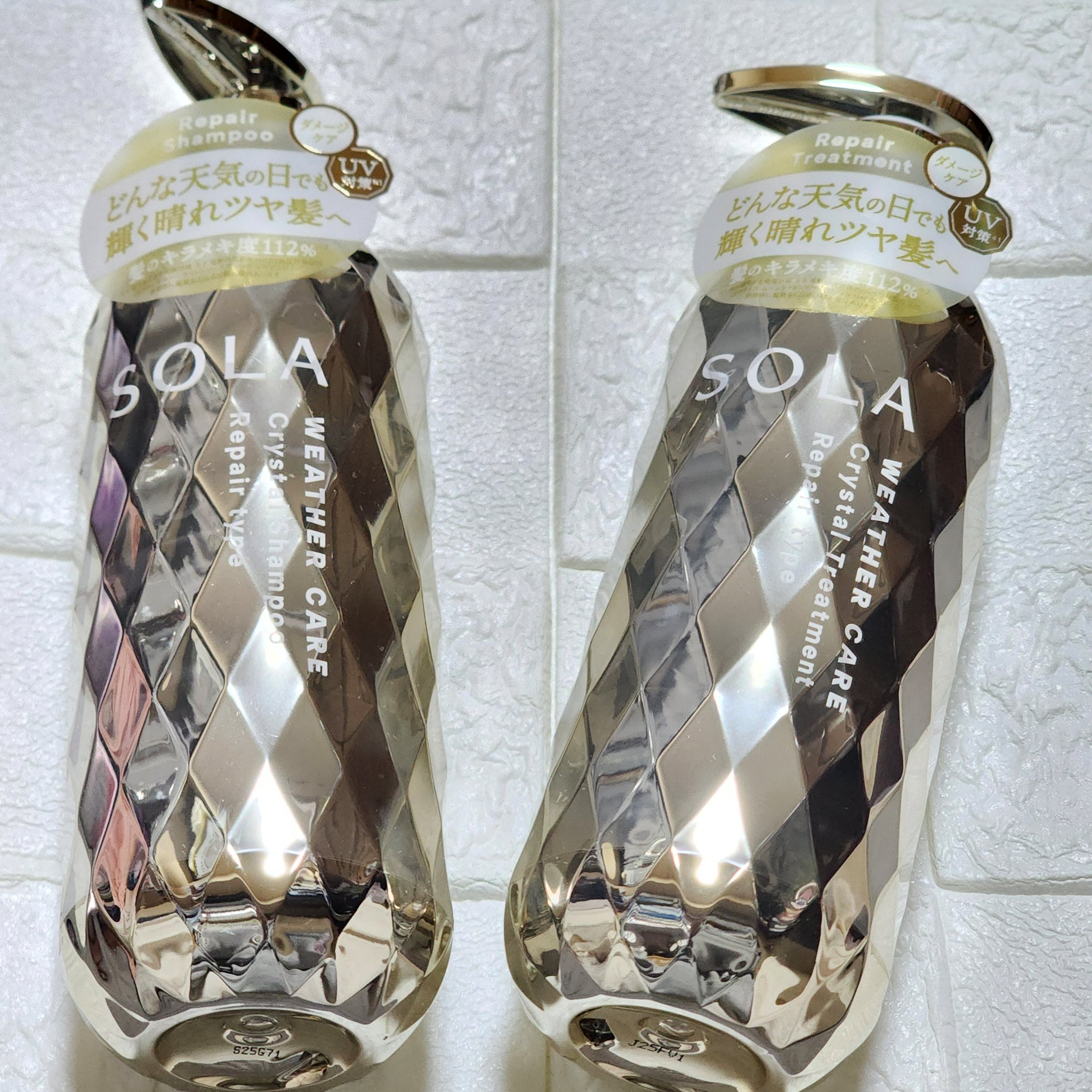 ソラ ウェザーケア クリスタル シャンプー/ヘアトリートメント モイストタイプ/SOLA WEATHER CARE/市販シャンプーを使ったクチコミ（3枚目）