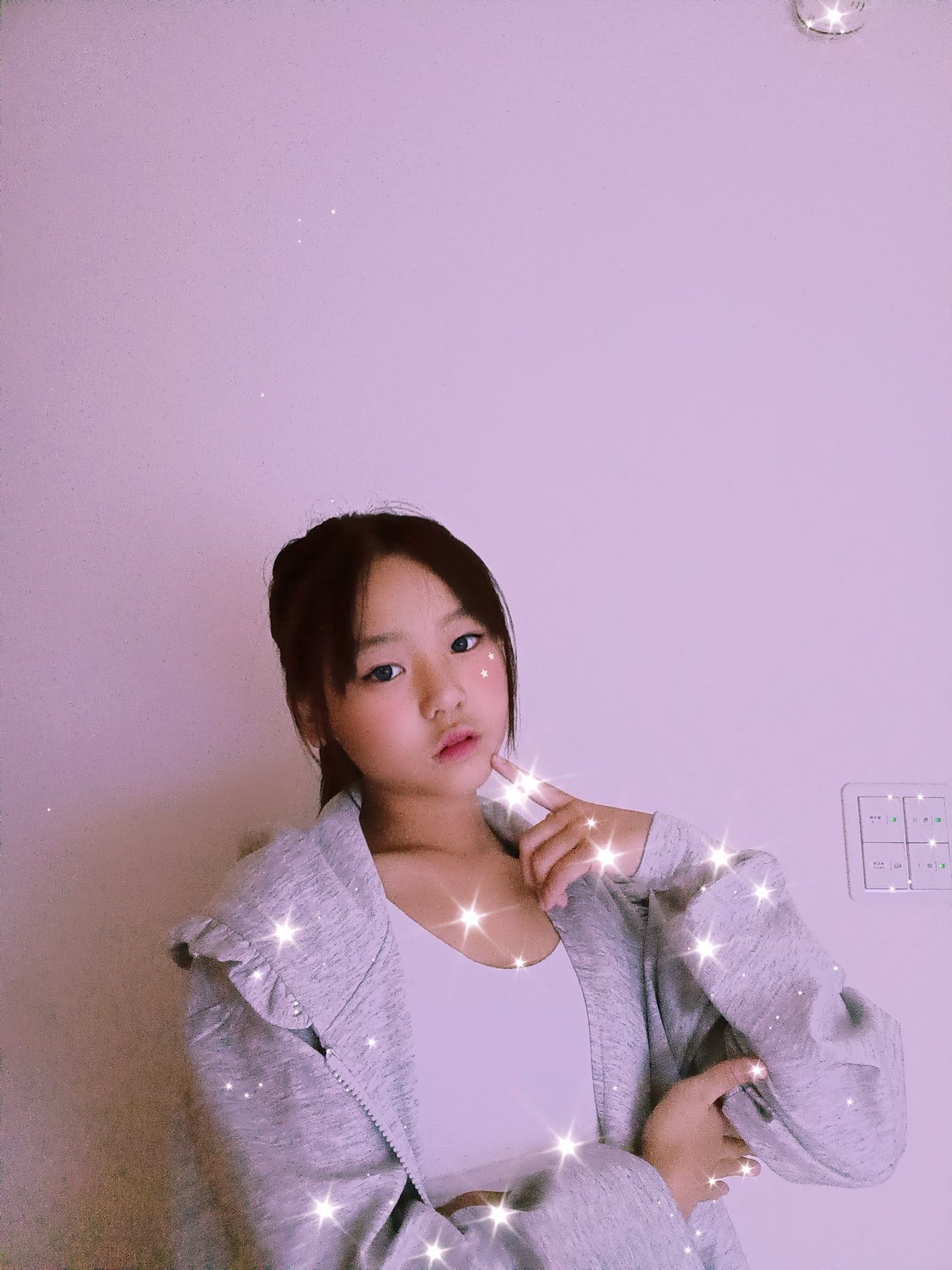 大庭あおい on LIPS 「初投稿です!!よろしくね~#はじめての投稿..」(2枚目)