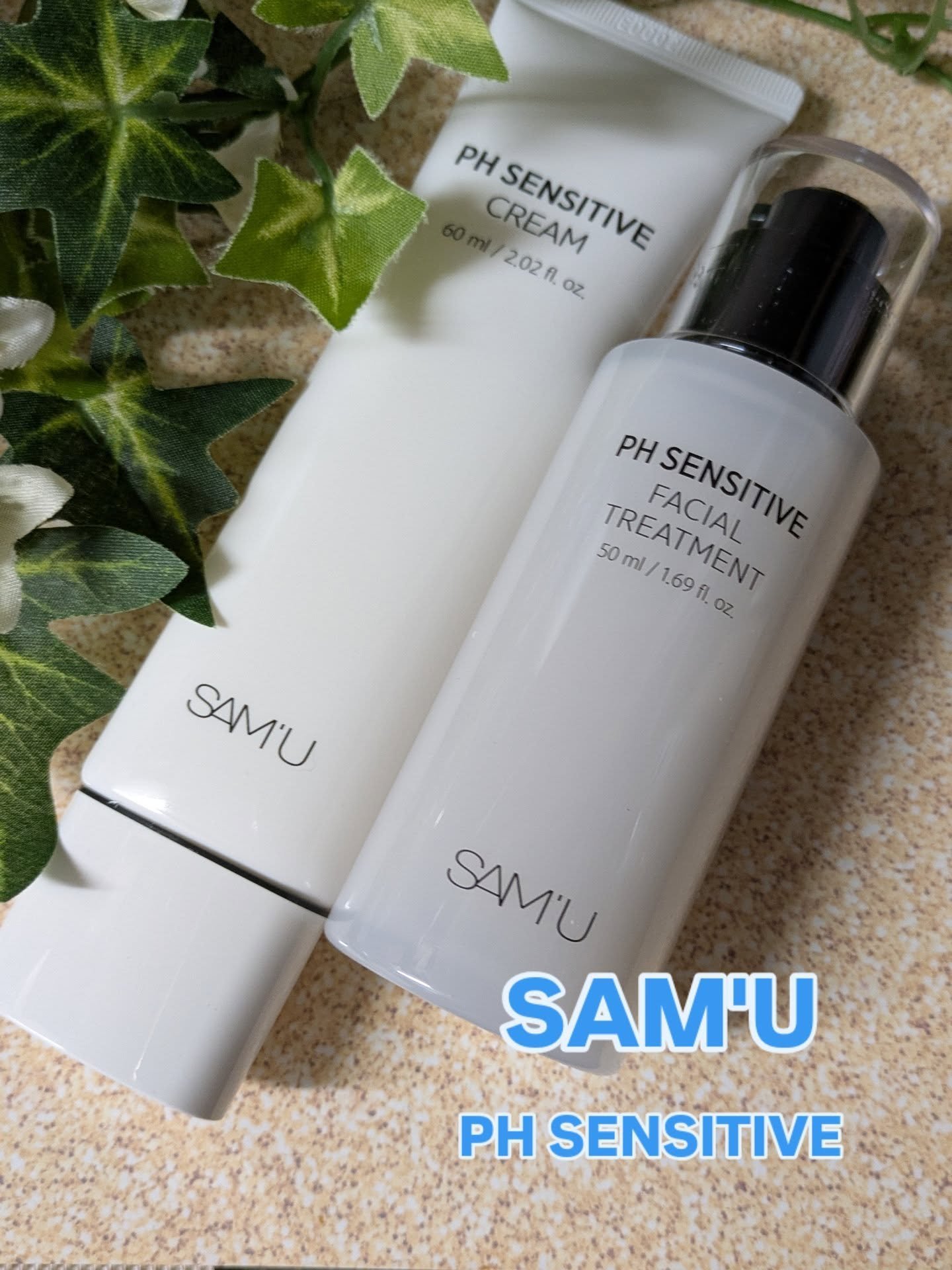 サミュ PHセンシティブフェイシャルトリートメント/SAM'U/美容液を使ったクチコミ（1枚目）