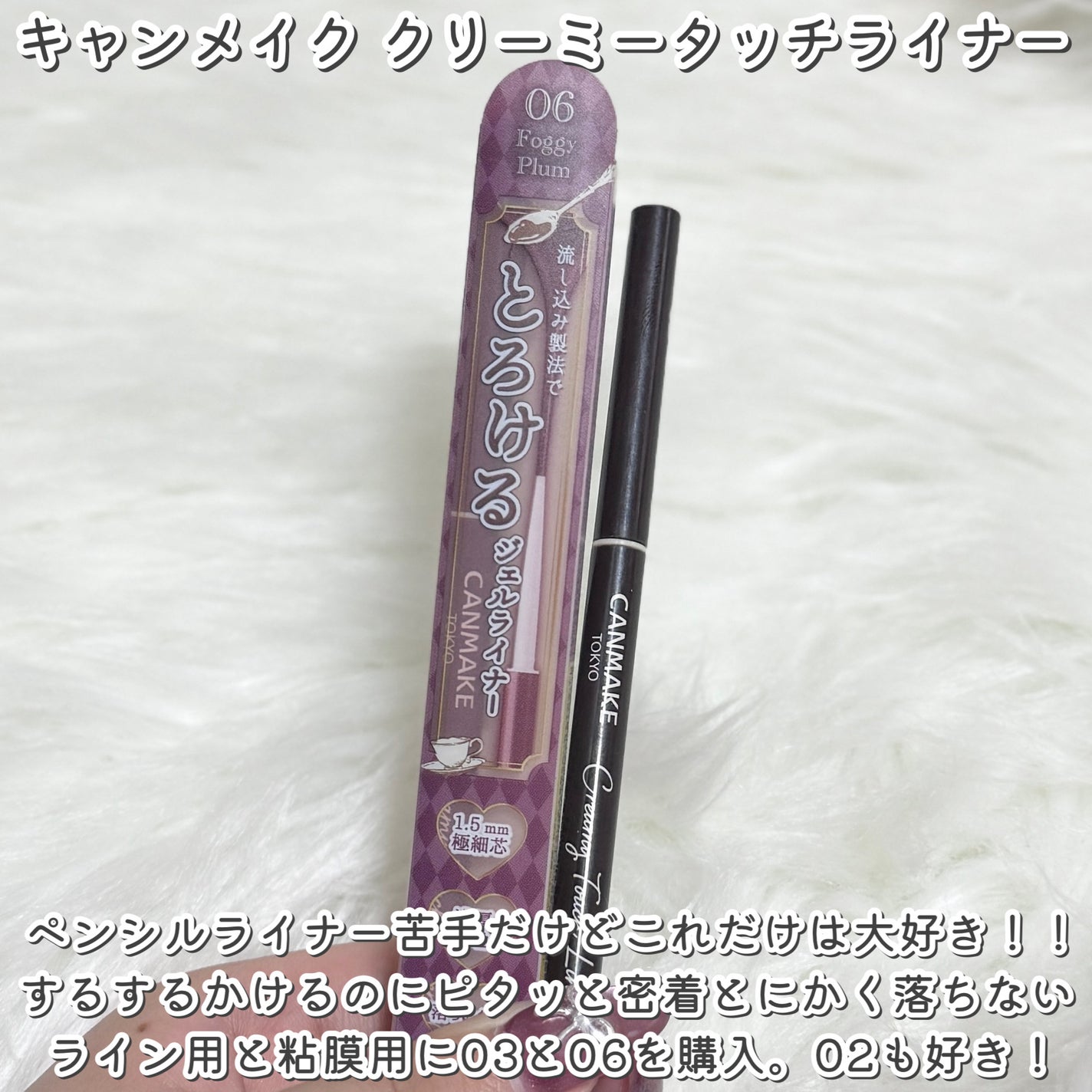 ヘアドライマイクロファイバータオル/ハホニコハッピーライフ/ヘアケアグッズを使ったクチコミ(3枚目)