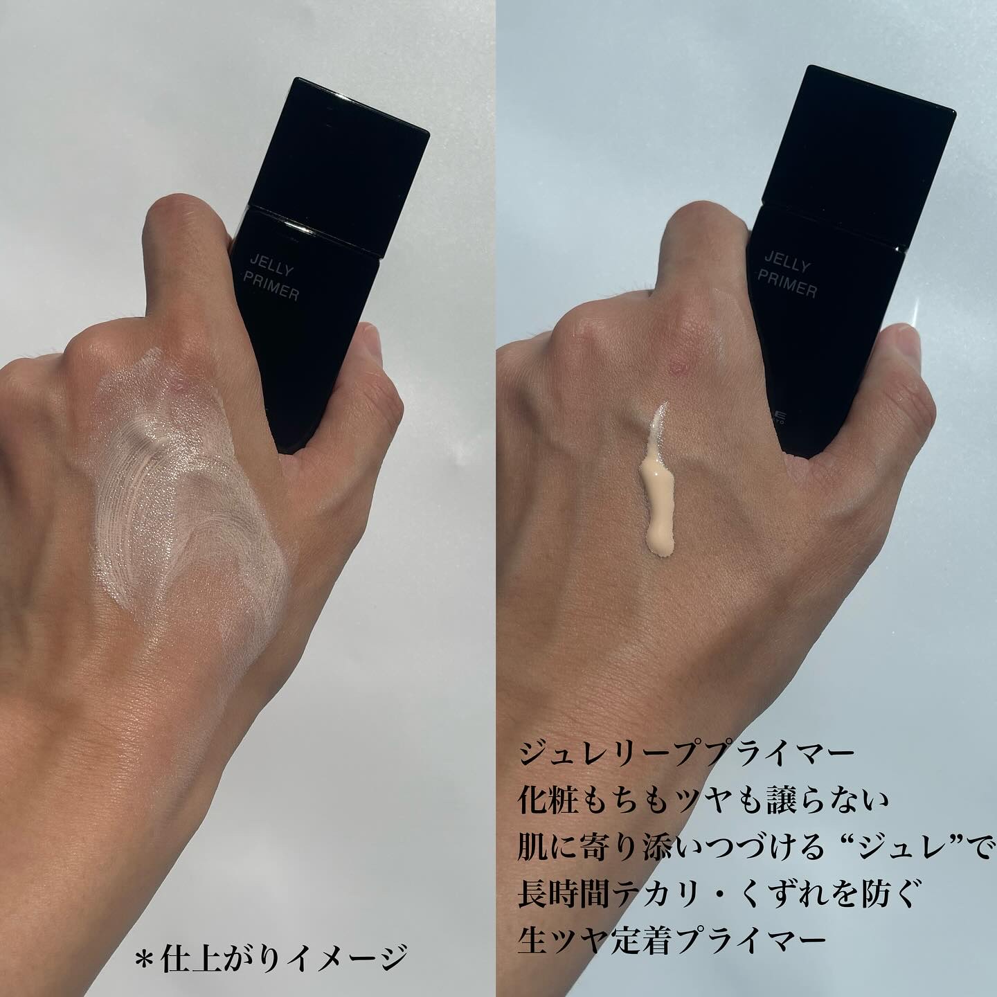 ケイト ジュレリープファンデーション/KATE/リキッドファンデーションを使ったクチコミ（2枚目）