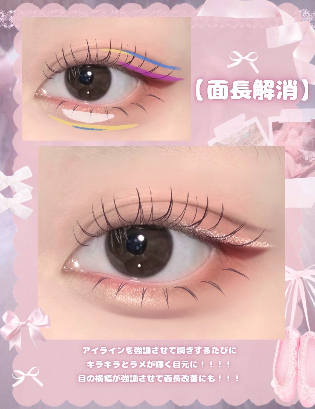 パーフェクトマルチアイズ/キャンメイク/アイシャドウパレットを使ったクチコミ(5枚目)