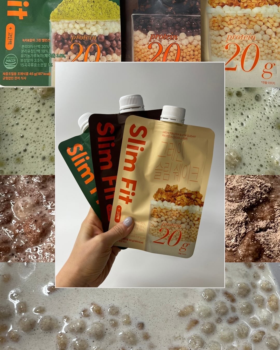 エクストリームスリムシェイク/EXTREME/その他プロテインを使ったクチコミ(2枚目)