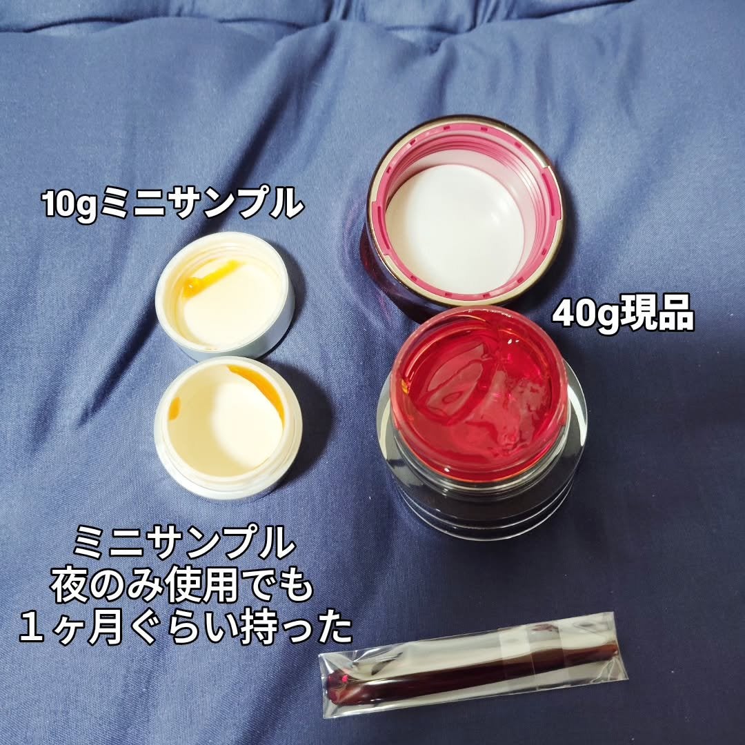 アスタリフト ホワイト ジェリー アクアリスタ/アスタリフト/美容液を使ったクチコミ(6枚目)