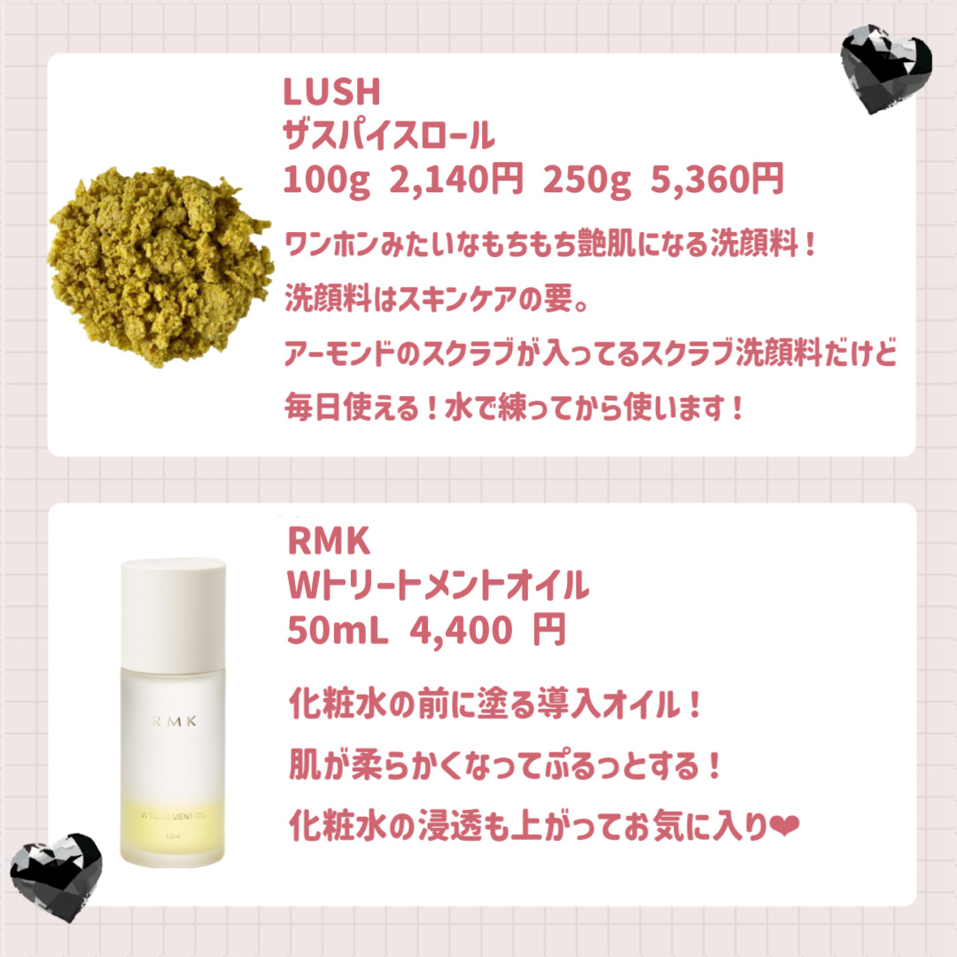 ヘアドライマイクロファイバータオル/ハホニコハッピーライフ/ヘアケアグッズを使ったクチコミ（2枚目）